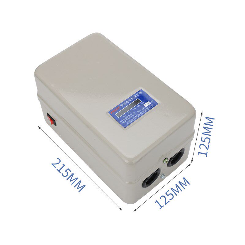 磁力启动器12kw-18.5KW空压机气泵专用智能开关缺相过载保护380