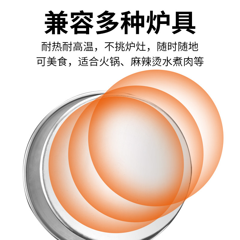 加厚不锈钢水铮蒸铮面铮汤粉炉隔开汤面桶分隔煲汤桶鸳鸯桶煮面锅