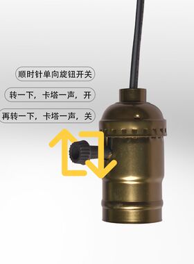 田园复古工业风台灯怀旧实木铁艺创意满客费酒吧客厅卧室酒店装饰