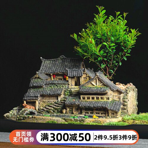 创意中式复古摆件中国风个性装饰品客厅电视柜80怀旧摆设老物件