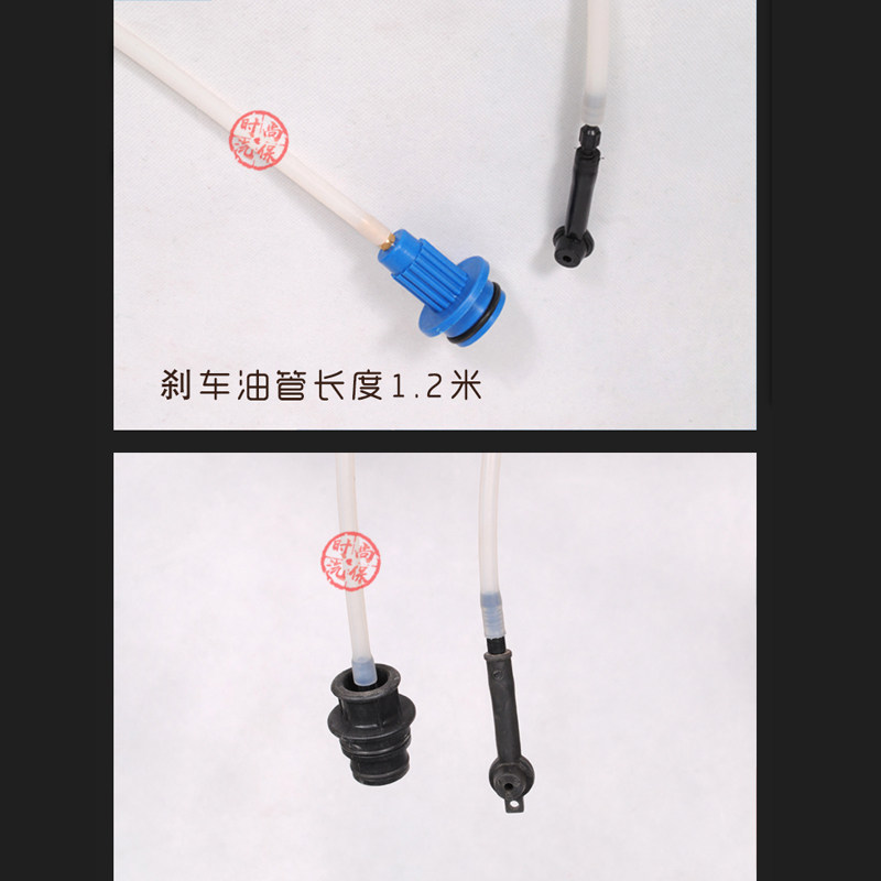 手动抽油机抽油更换机配件 换刹车油专用接头工具 刹车油壶软管图片