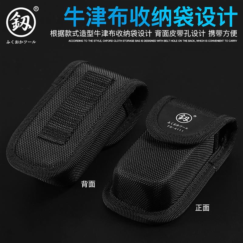 福冈户外折叠钳子羊角锤多功能斧头组合工具车载安全锤小野营套装