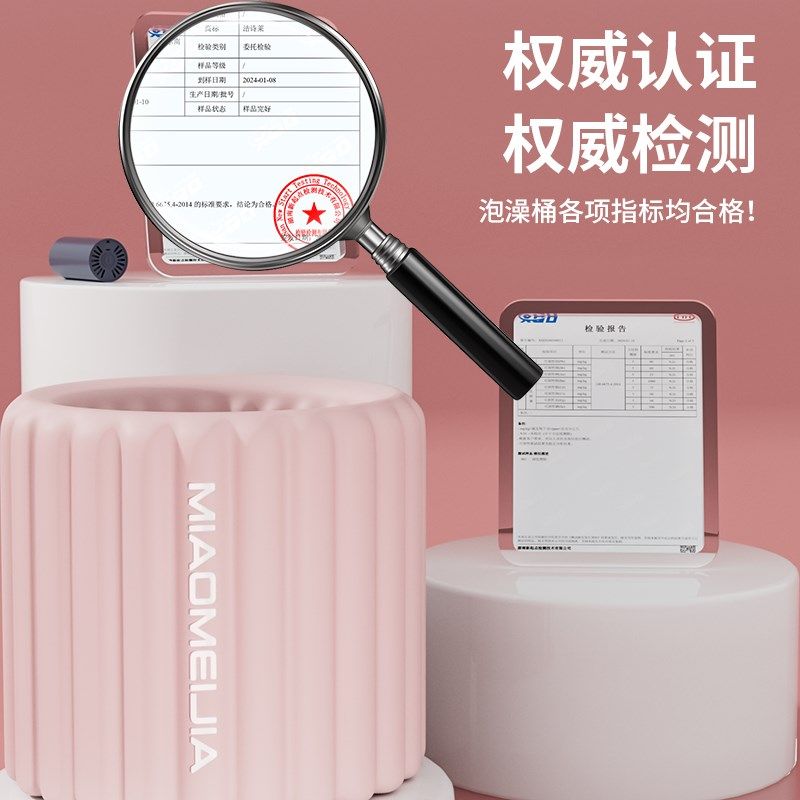 恒温加热泡澡桶折叠大人浴桶成人家用自动充气浴缸儿童专用洗澡桶
