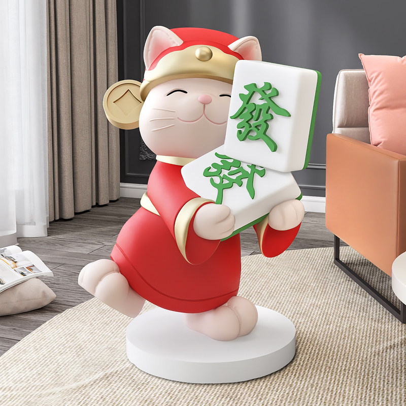 创意招财猫落地摆件棋牌室装饰客厅电视柜旁家居饰品开店开业礼物