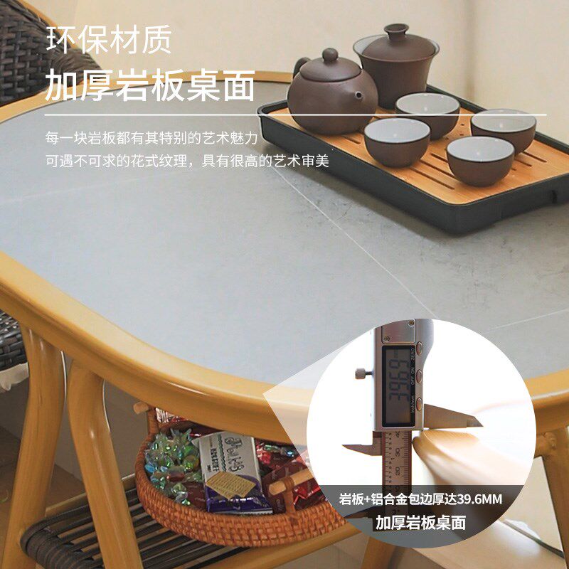 阳台休闲区布置桌椅简约藤椅三件套茶桌椅组合小户型一桌两椅网红