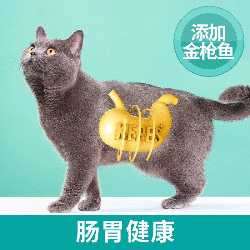 凯锐思 猫罐头猫咪零食红肉白肉主食幼猫成猫营养拌饭8箱