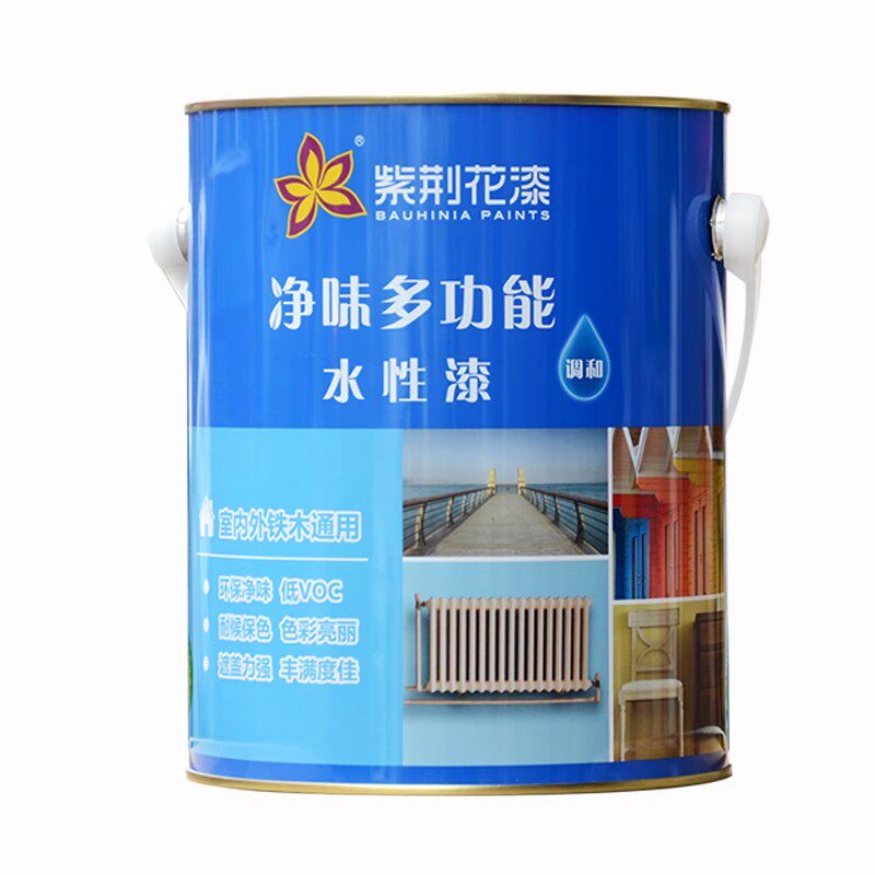 紫荆花净味多功能水性木器漆铁木通用调和漆暖气片家具栏杆翻新漆