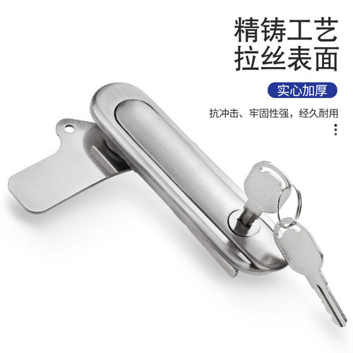 304不锈钢AB403/AB402-1-2平面锁配电箱锁控制柜锁基业箱设备门锁