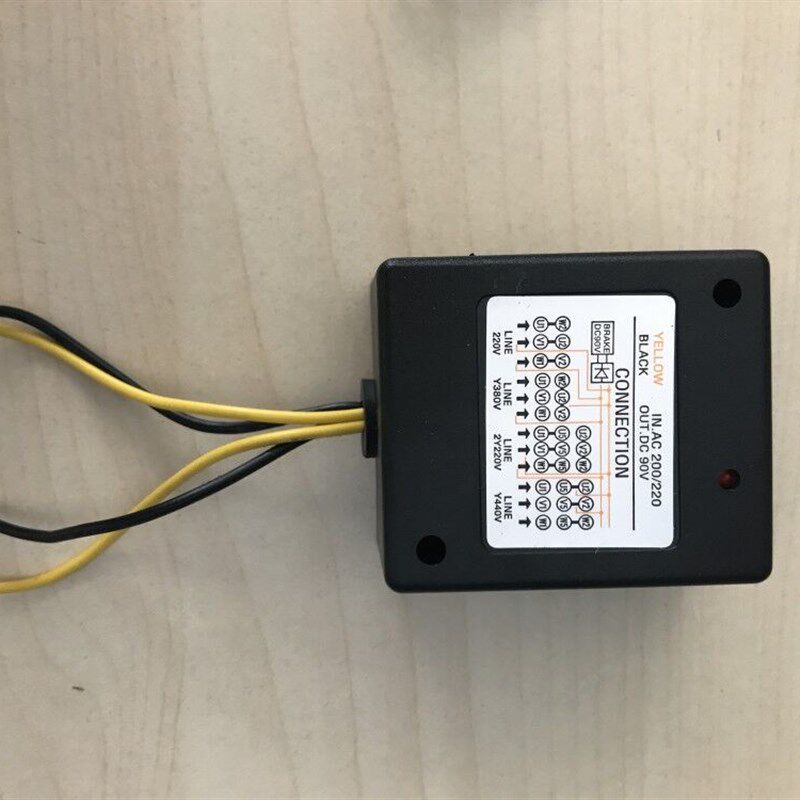 CF PK2405508-3 明椿马达 电机刹车线圈 刹车片来令片 整流器电源