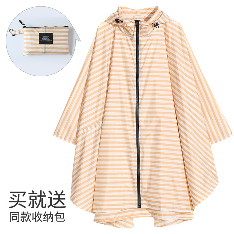 时尚日式风衣斗篷条纹防风雨雨衣户外徒步旅游轻薄便携外套雨披潮