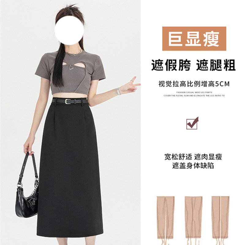 高级感灰色西装半身裙女夏季大码直筒高腰显瘦小个子A字开叉长裙