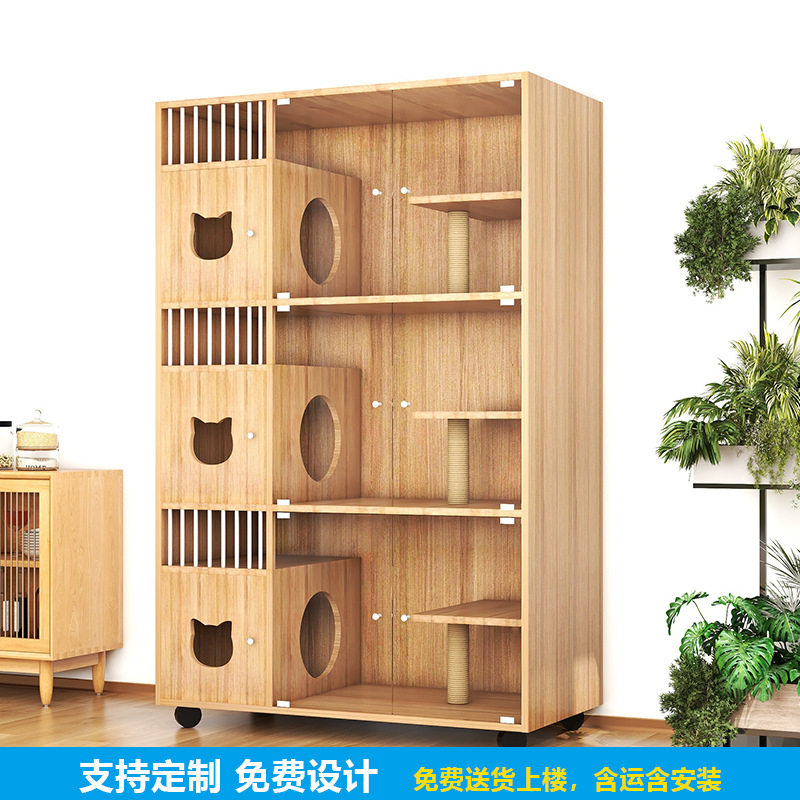 猫别墅寄存实木猫窝猫柜三层豪华宠物展示柜家用繁殖猫舍寄养猫笼图片