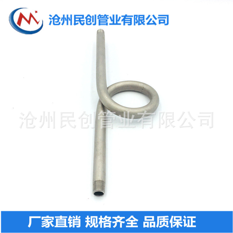 304不锈钢压力表弯管虹吸管减压表冷凝缓冲管缓冲器工业级