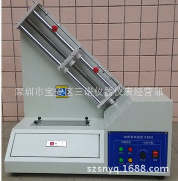 三诺90度电动剥离强度试验机gx-50拉力强度试验机 含数显拉力计