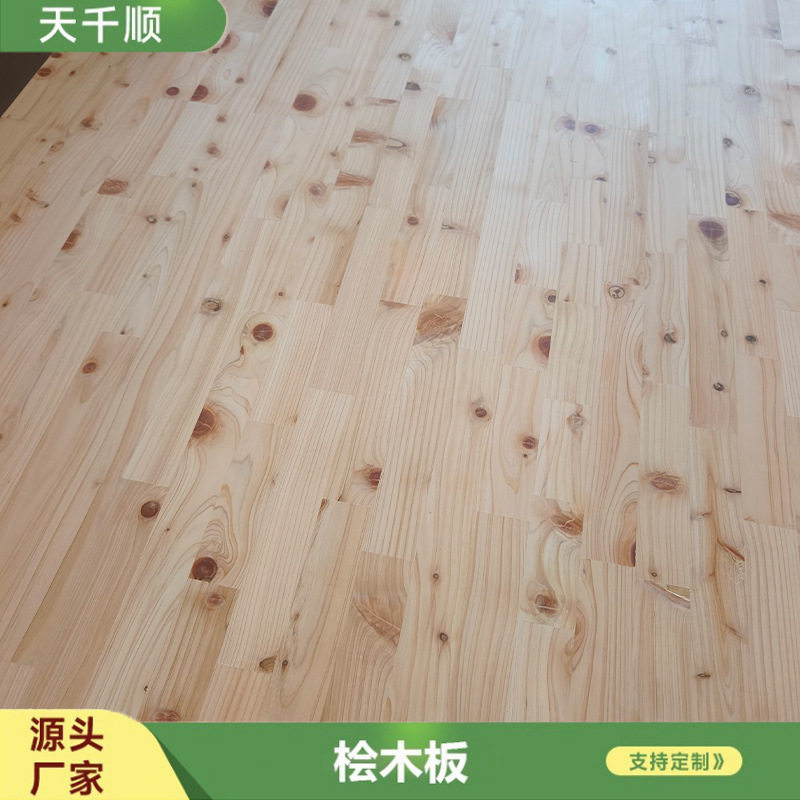 实木整张桧木板材免漆结疤柜橱板材家具制作材料实木板榻榻米床板图片