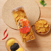 徽趣玉米锅巴358g  谷物粗粮更健康 娱乐休闲零食 扛饿解馋下午茶