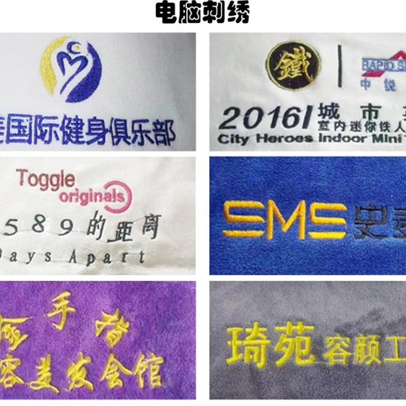 美容院理发店专用毛巾包头干发巾加厚发廊洗头美发吸水巾定制logo