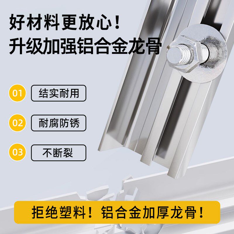 楼梯口空调隔断帘防冷气门帘磁吸条强力防风隔热门连2025新款夏C
