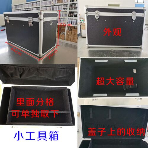 亿鑫家具修补工具箱 家具修补工具箱