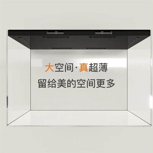 韵海新款超薄溢流海缸CR50 TR60超白玻璃海水缸底滤120海缸实木柜