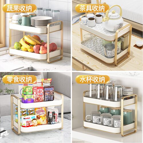 轻奢杯架置物架水杯茶杯茶具杯架餐边柜桌面双层托盘家用沥水架