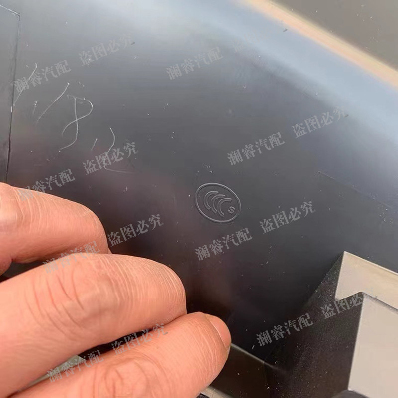 适用于科沃兹副驾驶杂物箱科鲁泽储物箱仪表台工具箱扶手手套箱