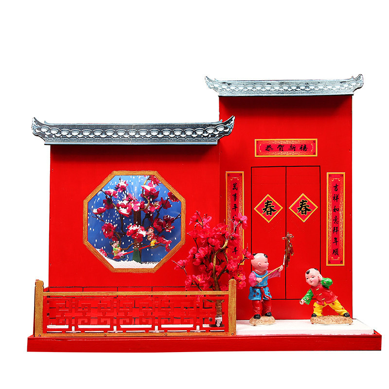 元旦春节新年装饰红色贺岁房屋商场酒店前台装饰场景布置摆件