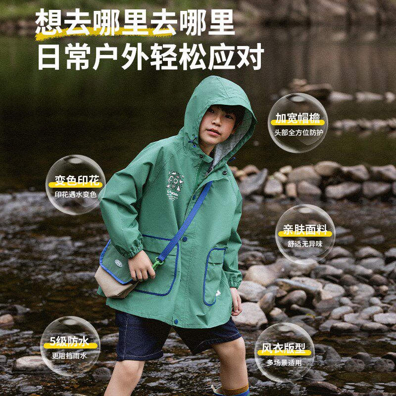 雨衣儿童女孩轻便小学生雨衣带书包位男童幼儿园宝宝全身防水雨披