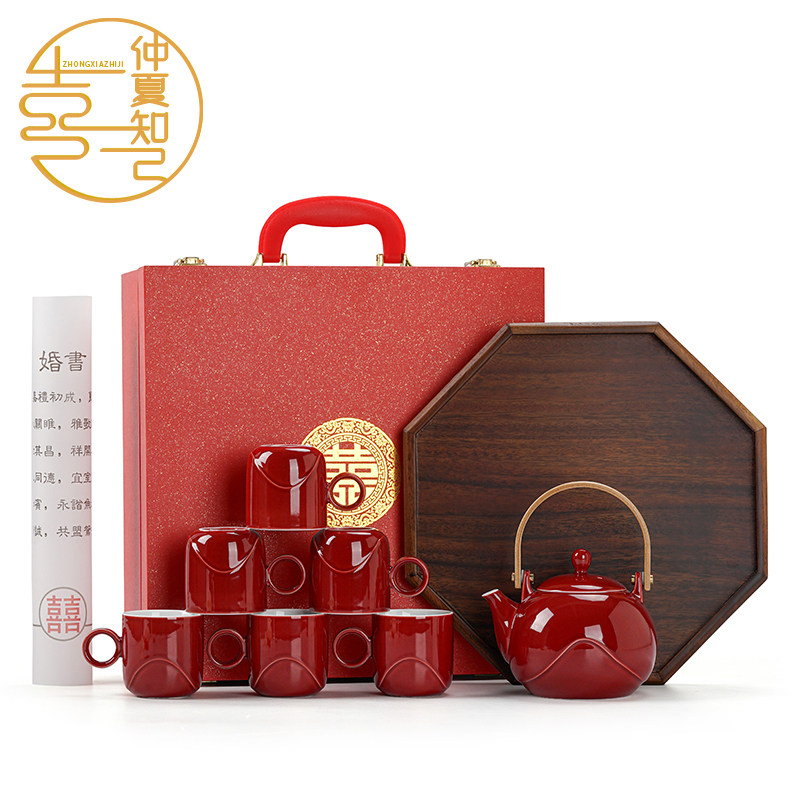仲夏知己新婚礼物送新人结婚敬茶喜杯茶壶套装送闺蜜订婚伴手礼品
