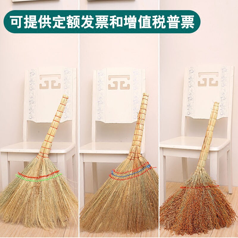 头发笤帚农村芒草扫把芦花芦苇扫帚家用清扫高粱老式宿舍除尘软毛