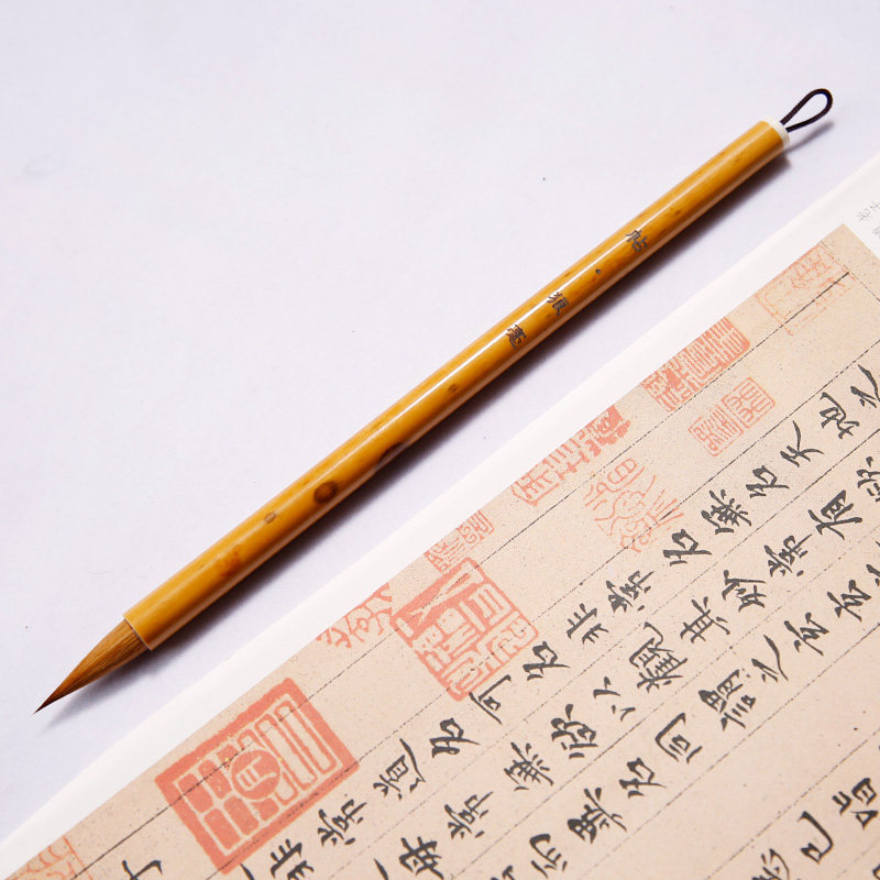 纯动物毛兼毫狼毫临帖碑帖专用楷书行书专业级纯狼毫毛笔古德笔庄