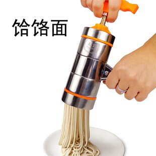 面条机 压面机家用手动饸烙面机小型做面条的机器手摇挤面条神器