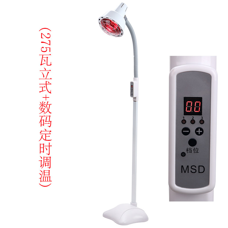 红外线灯红外线烤灯 美容院远红外线烤灯家用电烤灯加热灯美容灯