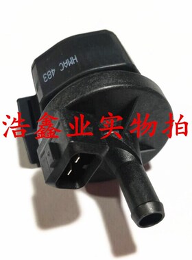 北京汽车绅宝D50碳罐电磁阀 4A91发动机碳罐电磁阀控制阀 原厂