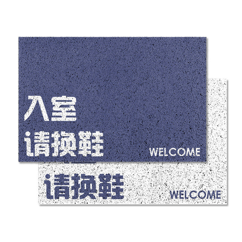 门口地垫进门蹭土 入室请换鞋进门地垫家用入户大门口地垫可裁剪