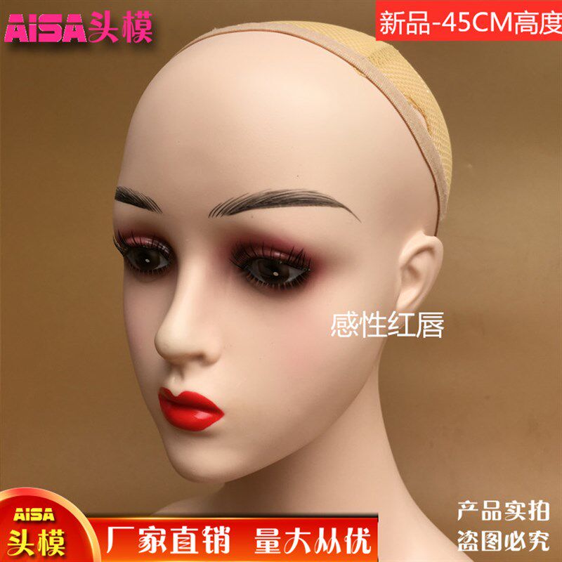 新品双肩头模 假发帽子围巾饰品展示少女妆假人头半身模型头支架