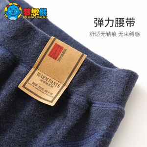 梦想熊儿童保暖裤加绒双层德绒发热小宝宝秋裤中大童男童秋裤内穿
