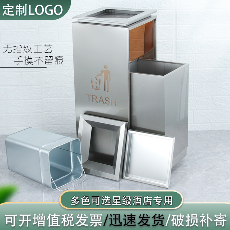 港式不锈钢垃圾桶包邮商场酒店果皮箱大堂圆筒翻盖立式垃圾箱户外