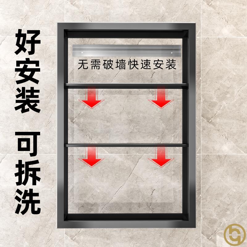 壁柜墙上酒柜展示卧室储物超薄定制挂窄收纳置2021新款轻奢小客厅