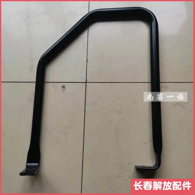 适用解放J6上车扶手 J6P蹬车扶手 J6大梁工作台右边消音器上拉手