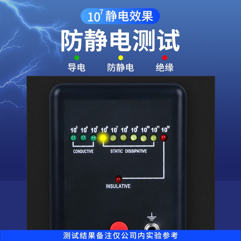 米乐奇黑色防静电泡棉片材料EVA材质发泡棉高密度泡沫垫内托防震