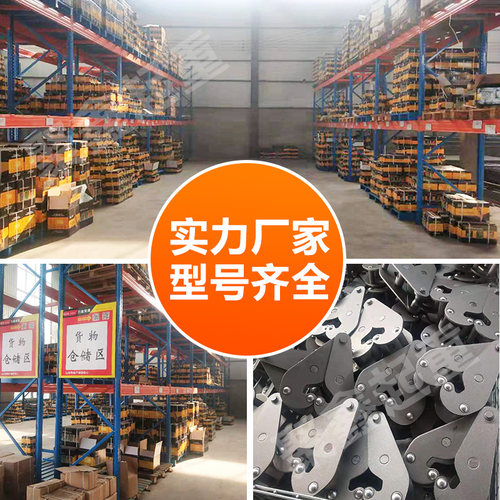起重钢轨夹钢轨夹钳轨道工字钢夹钳YC型钢板钳1吨2吨5吨吊钳加固