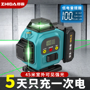质霸高精度12线绿光红外线水平仪强光细线激光全自动调平水仪户外