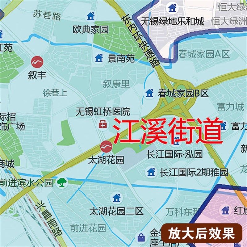 2025新款无锡新吴区地图贴图办公室挂图高清壁贴超大装饰画定制