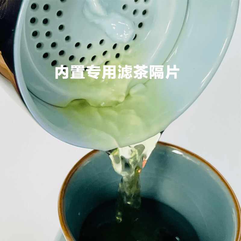一园茶杯陶瓷茶水分离带盖过滤办公室个人专用男士高档杯子泡茶杯