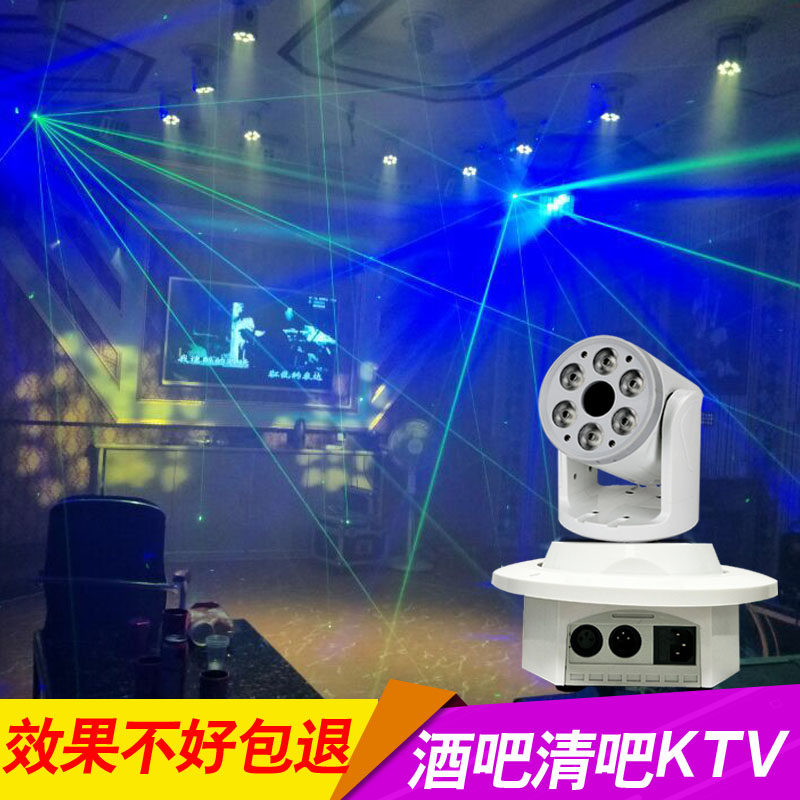 舞台灯光声控激光图案灯ktv闪光灯包房摇头灯光束灯旋转酒吧迪厅