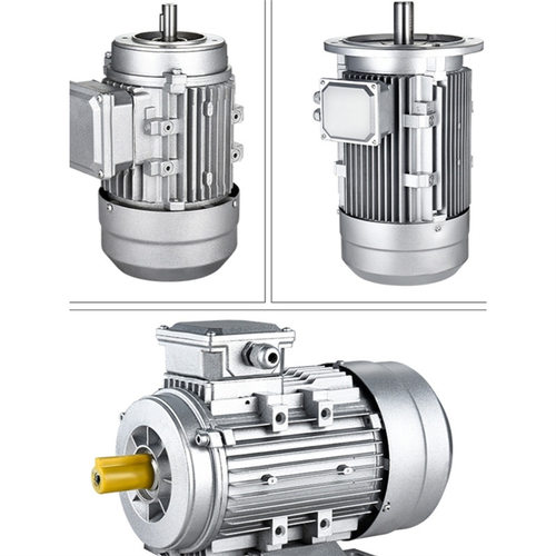 立式Y2铝壳电机YS-7124 0.37KW/0.75/1.1/1.5KW4P级电机4极三相电