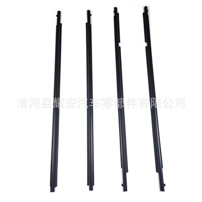 75720-12800 75730-12320 75740-12410汽车密封条车窗外压条