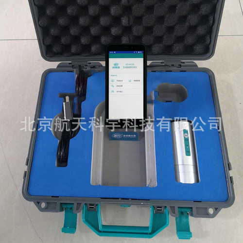包邮 GTJ-F230裂缝测宽仪监测型GTJ-F260无线裂缝测宽仪厂家现货