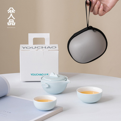 陶瓷功夫旅行茶具户外快客杯一壶二杯套装便携式收纳包便携茶具